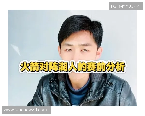 2020年9月13日湖人对阵火箭精彩直播回顾与赛后分析