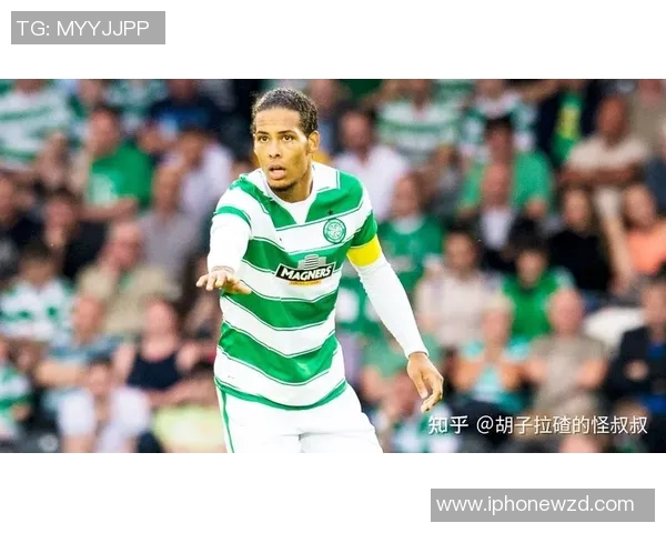 范戴克：从默默无闻到足坛巨星的传奇之路与影响力分析