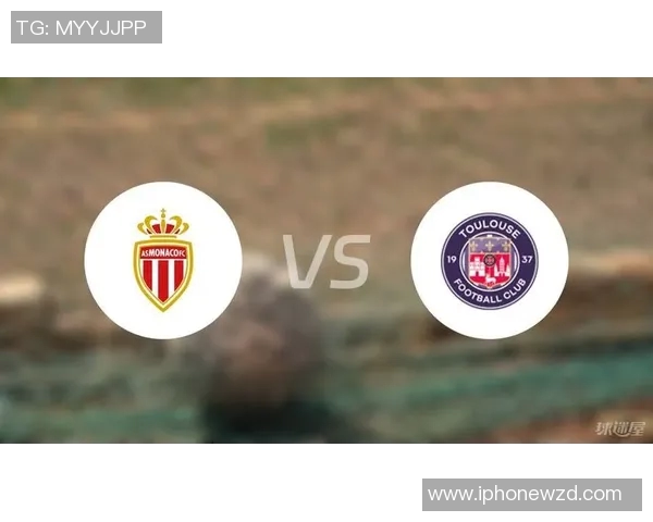 尤文图斯与摩纳哥实力对比谁更强大分析与讨论