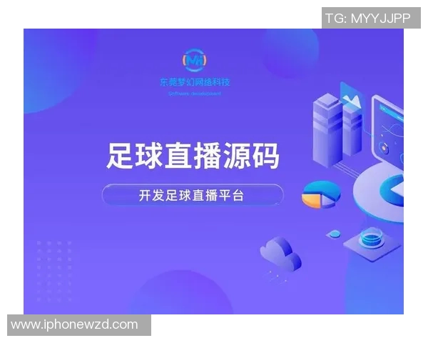 邢邑足球比赛直播视频观看渠道及平台推荐详解 邢邑足球比赛直播视频观看渠道及平台推荐详解