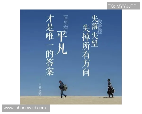 李圣根:从平凡到卓越的奋斗历程与人生启示