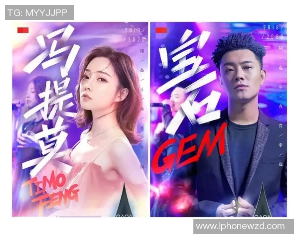 江苏卫视在线观看全攻略精彩节目不容错过轻松享受视听盛宴