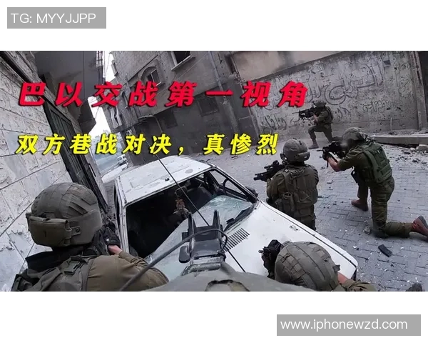 加沙与蒂华纳对决精彩视频回顾分析引发热议