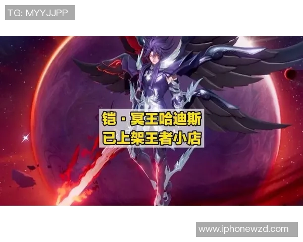 莫尔德与沙姆洛克的巅峰对决谁将赢得荣耀与胜利