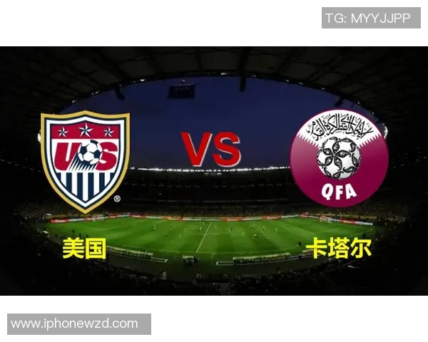 日本与卡塔尔足球对决竞彩分析及投注建议全攻略