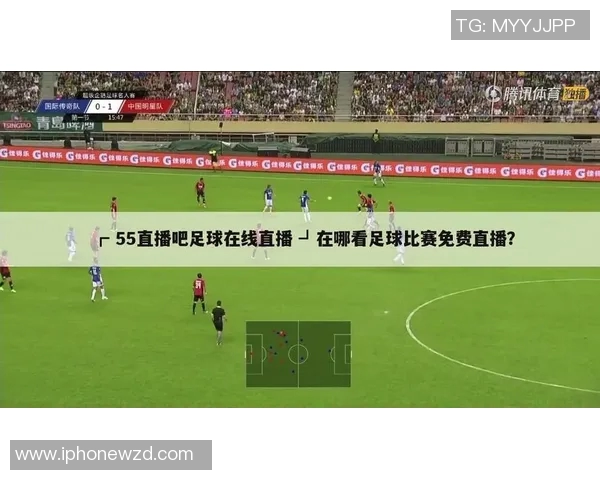 蓉城足球比赛现场直播精彩回顾与赛况分析尽在这里不容错过