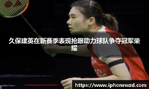 BB电子官网入口