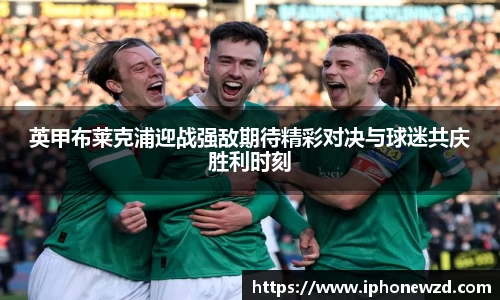 BB电子官网入口