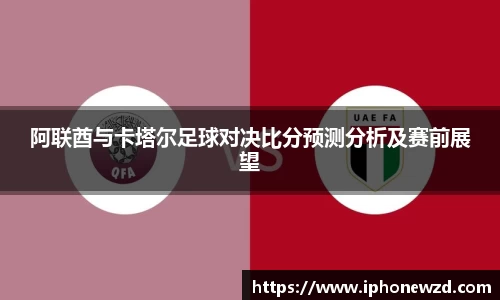 BB电子手机网页版登录