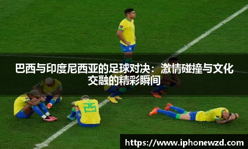 BB电子手机网页版登录