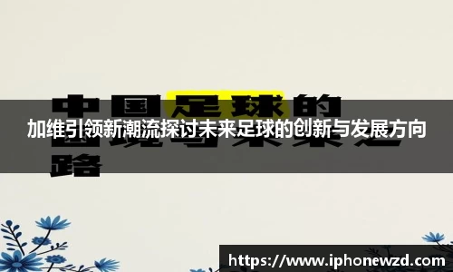 BB电子手机网页版登录