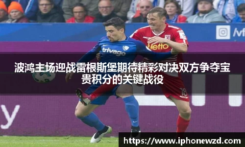 BB电子手机网页版登录