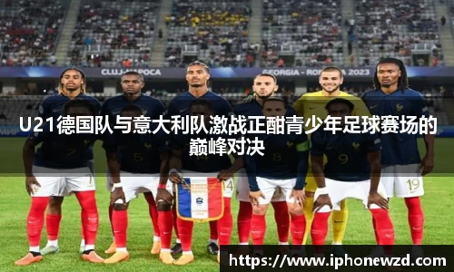 BB电子官网入口