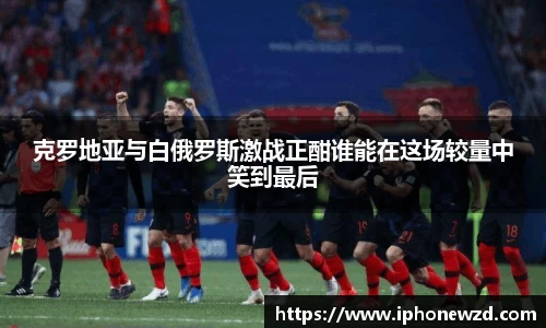 BB电子最新地址