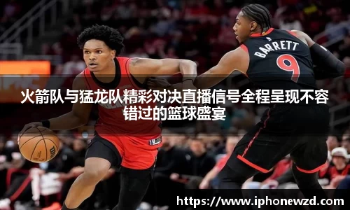 BB电子官网入口