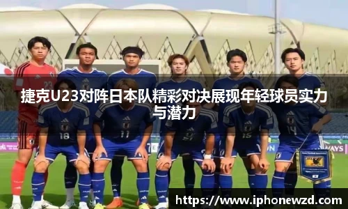 BB电子手机网页版登录