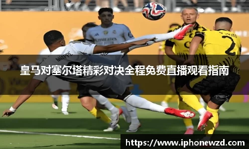 BB电子手机网页版登录