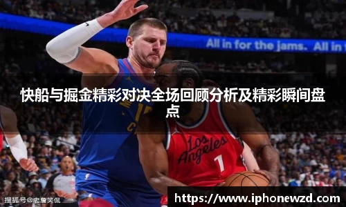 BB电子手机网页版登录