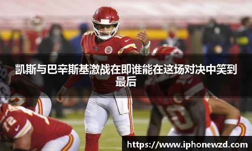 BB电子最新地址