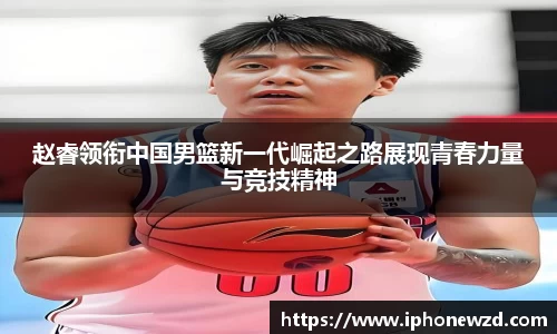 BB电子手机网页版登录