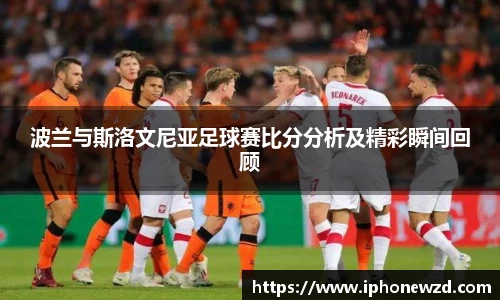 BB电子手机网页版登录