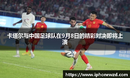 BB电子官网入口